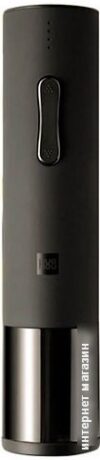 Купить Штопор Xiaomi Huo Hou Electric Wine Opener