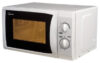 Купить Микроволновая печь Midea MM720CFB