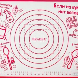 Купить Силиконовый коврик Bradex TK 0495