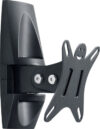 Купить Кронштейн Holder LCDS-5003