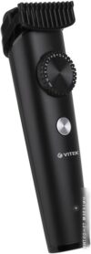 Купить Триммер для бороды и усов Vitek VT-2562