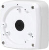 Купить Кронштейн Honeywell HQA-BB2 (белый)