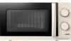 Купить Микроволновая печь CENTEK CT-1571 (бежевый)