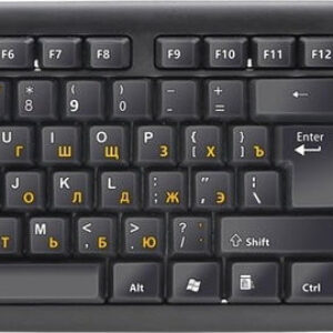Купить Клавиатура ExeGate LY-331