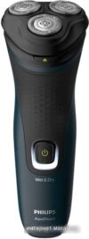 Купить Электробритва Philips S1121/41