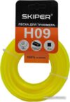 Купить Леска для триммера Skiper H09