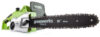 Купить Электрическая пила Greenworks GCS1840