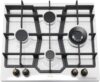 Купить Варочная панель Korting HG 631 CTRI