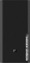 Купить Внешний аккумулятор Xiaomi Mi 50w Power Bank 20000mAh PB2050SZM (черный)