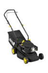 Купить Газонокосилка Huter GLM-420LT