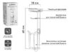 Купить Держатель для туалетной бумаги Perfecto Linea 35-230002