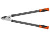 Купить Сучкорез Startul Garden ST6096-04