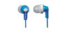 Купить Наушники Panasonic RP-HJE118GUA