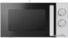 Купить Микроволновая печь CENTEK CT-1560 (белый)