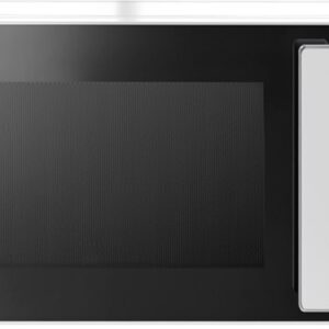 Купить Микроволновая печь CENTEK CT-1560 (белый)
