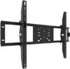 Купить Кронштейн Electric Light КБ-01-68 (черный)