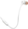 Купить Наушники JBL Tune 110 (белый)