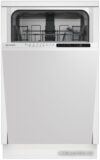 Купить Встраиваемая посудомоечная машина Indesit DIS 1C69 B