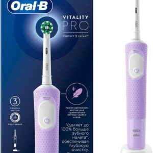 Купить Электрическая зубная щетка Oral-B Vitality Pro D103.413.3 Cross Action Protect X Clean Lilac 4210201427001 (сиреневый)