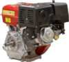 Купить Бензиновый двигатель Asilak SL-188F-D25