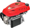 Купить Бензиновый двигатель Rato RV170 S Type