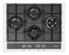 Купить Варочная панель GEFEST 2231-01 Р5