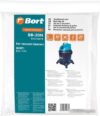 Купить Комплект одноразовых мешков Bort BB-20N