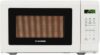 Купить Микроволновая печь StarWind SMW4120