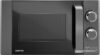 Купить Микроволновая печь CENTEK CT-1573