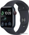 Купить Умные часы Apple Watch SE 2 44 мм (алюминиевый корпус