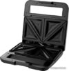 Купить Сэндвичница Brayer BR2200