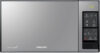 Купить Микроволновая печь Samsung ME83XR