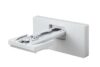 Купить Кронштейн Epson ELPMB62