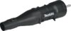Купить Насадка-воздуходувка Makita UB401MP