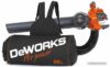 Купить Сумка-рюкзак для воздуходувки DeWORKS VB 65