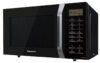 Купить Микроволновая печь Panasonic NN-GT35HBZPE