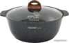 Купить Жаровня Kukmara Granit Ultra Blue жгг52а