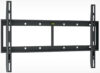 Купить Кронштейн Holder LCD-F6607