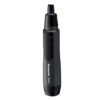 Купить Машинка для стрижки Panasonic ER407