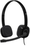 Купить Наушники Logitech Stereo Headset H151 [981-000589]