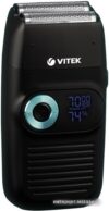 Купить Электробритва Vitek VT-8276