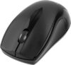 Купить Мышь Gembird MUSW-320