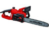Купить Электрическая пила Einhell GC-EC 2040