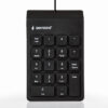 Купить Цифровой блок Gembird KPD-W-02