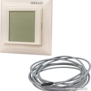 Купить Терморегулятор Rexant RX-421H 51-0587 (бежевый)