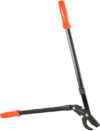 Купить Patriot LP 520
