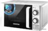 Купить Микроволновая печь CENTEK CT-1585