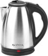 Купить Чайник CENTEK CT-0037 C