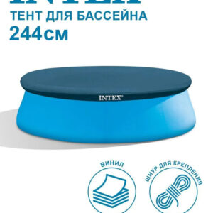 Купить Intex Тент-чехол для бассейнов Easy Set 244х30 см