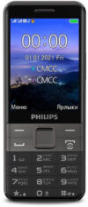 Купить Мобильный телефон Philips Xenium E590 (черный)